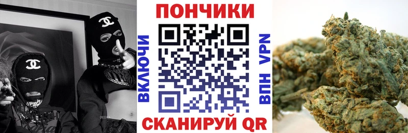 Наркошоп купить Гашиш  СОЛЬ  КОКАИН  Меф мяу мяу  MDMA  Бошки Шишки  Вяземский