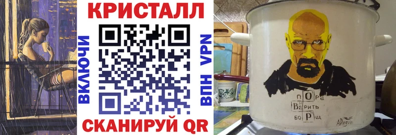 Купить закладки Вяземский АМФ 97%