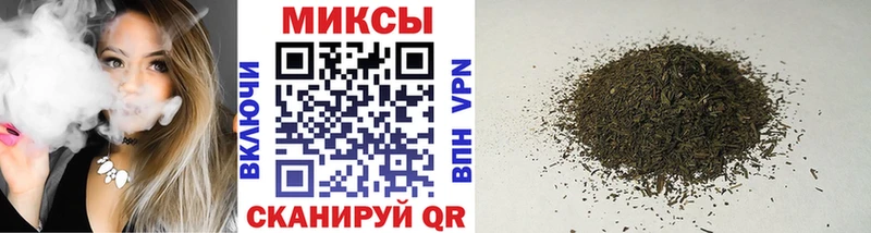 Бутират буратино  Купить закладки  Вяземский 