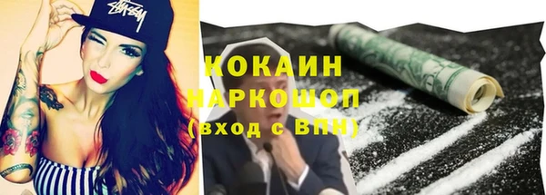 a pvp Каменск-Шахтинский