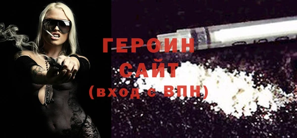 a pvp Каменск-Шахтинский