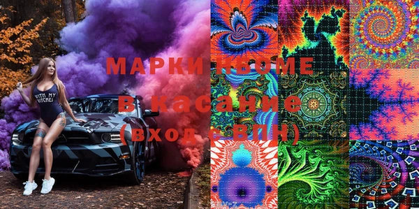 прущие крисы Каменка