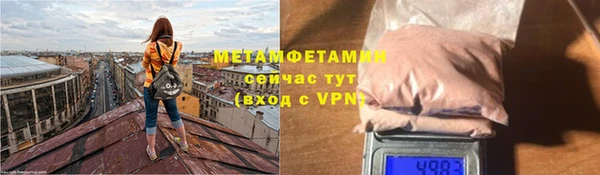 a pvp Каменск-Шахтинский