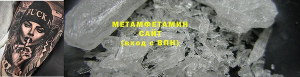 прущие крисы Каменка
