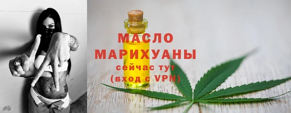 a pvp Каменск-Шахтинский