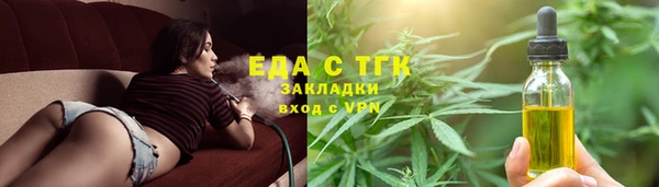 a pvp Каменск-Шахтинский