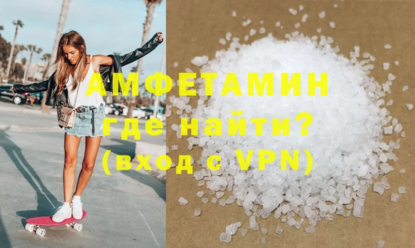 a pvp Каменск-Шахтинский