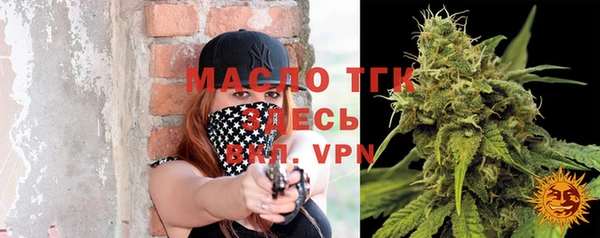 a pvp Каменск-Шахтинский