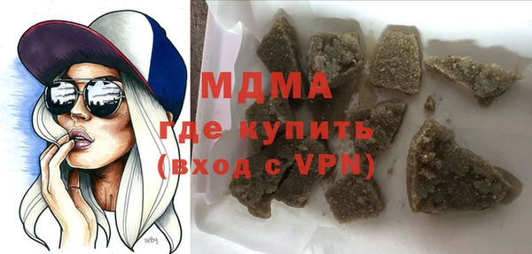 a pvp Каменск-Шахтинский