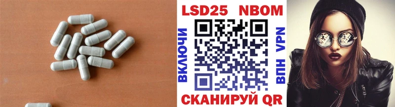 ЛСД экстази кислота  Купить где  Вяземский 