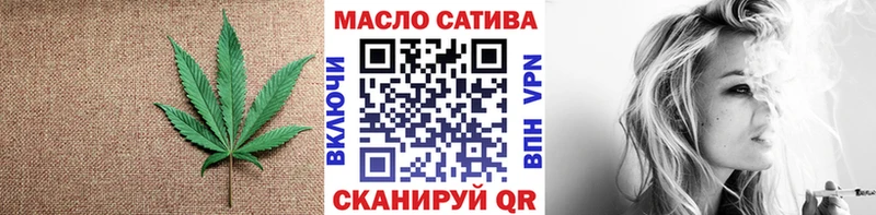 ТГК концентрат  Купить  Вяземский 