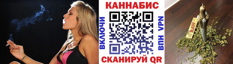 Купить закладки  Вяземский  Бошки Шишки семена 